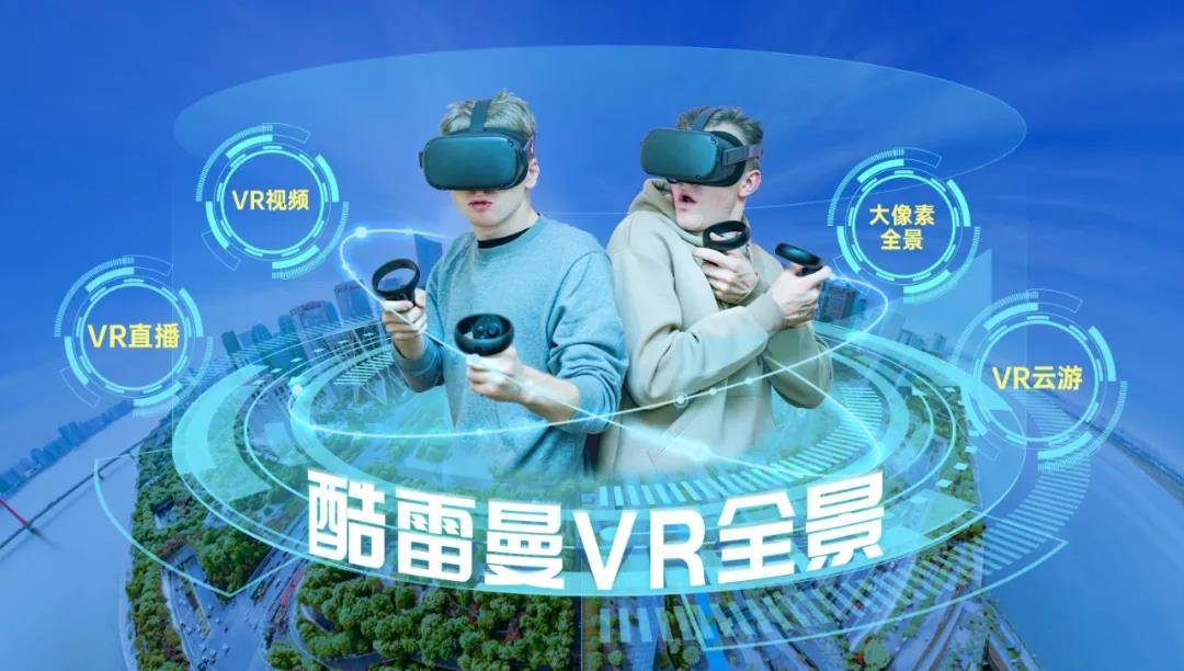 vr看車解鎖看車新姿勢，vr看車有什么優(yōu)勢